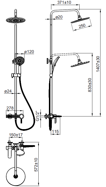 Coloană de duș Phoenix-N, albă
