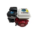 Motor benzină 7 cp cu ax pana