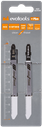 SET PANZA FERASTRAU PENDULAR LEMN TIP T101D
