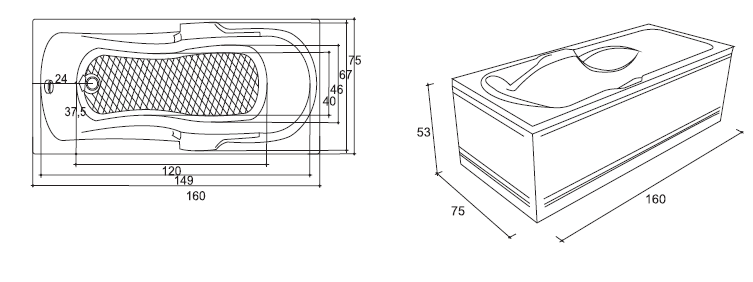 Cadă de baie rectangulară din acril Marlene,160x75x40 cm