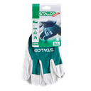 Mănuși din piele S-SKIN SOFT G