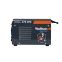 wolfson---aparat-de-sudura-atx-270-cu-inverter-mma_14536_2_17525628810199.webp