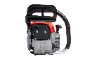blade---drujba---alpin-520---52cc-1-lama-1-lan_16613_8_17388273771774.webp