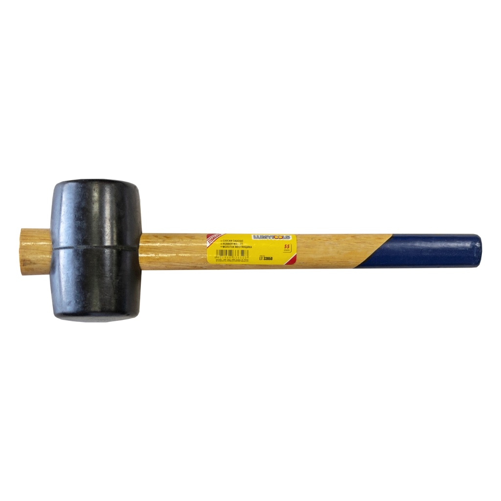 Ciocan din cauciuc, negru, Ø 55 mm, 450 gr