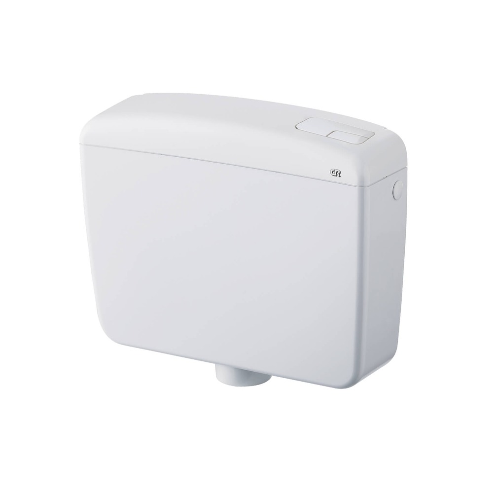Rezervor WC PLUS 2 