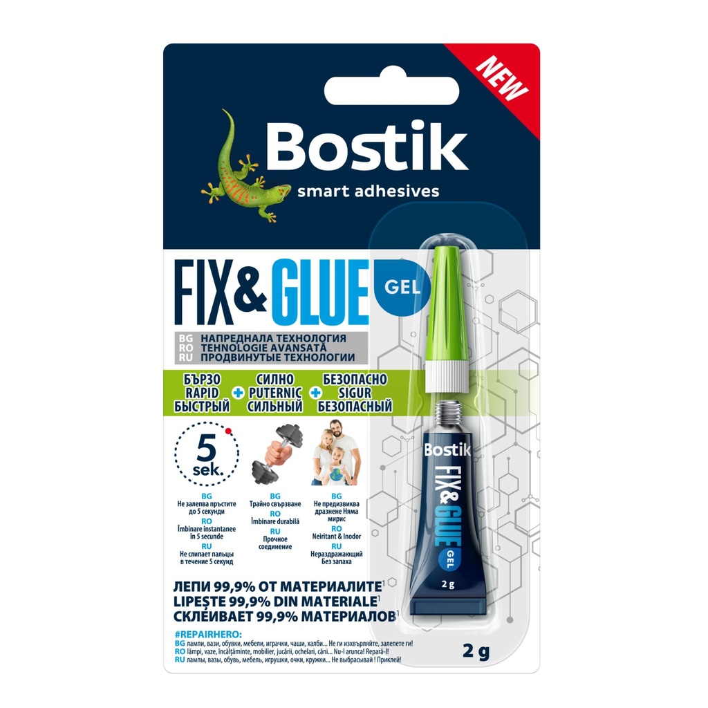 Adeziv gel cu întărire rapidă, Bostik Fix & Glue Gel transparent, 2 g