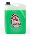 Antigel Hexol concentrat -70°C, pentru sisteme termice si climatizare, pet 11 kg