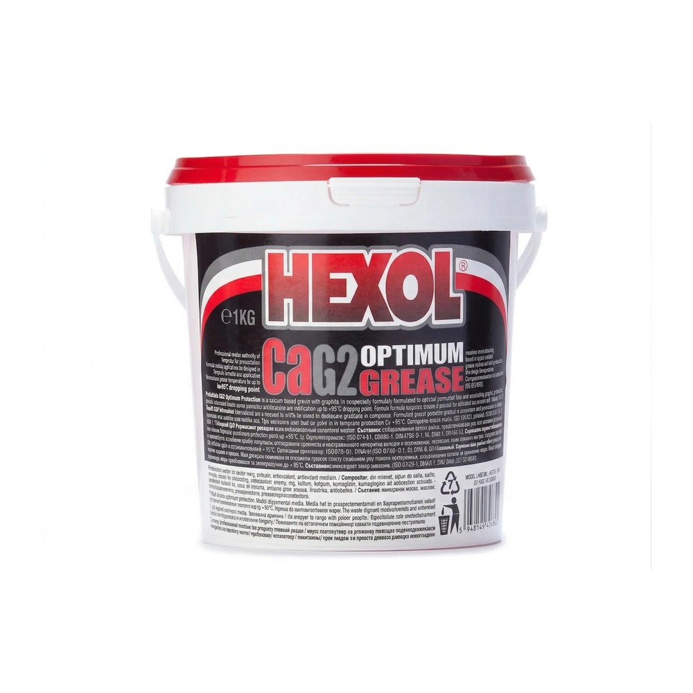 [P000080] Unsoare Hexol CaG2 Optimum, 1 kg