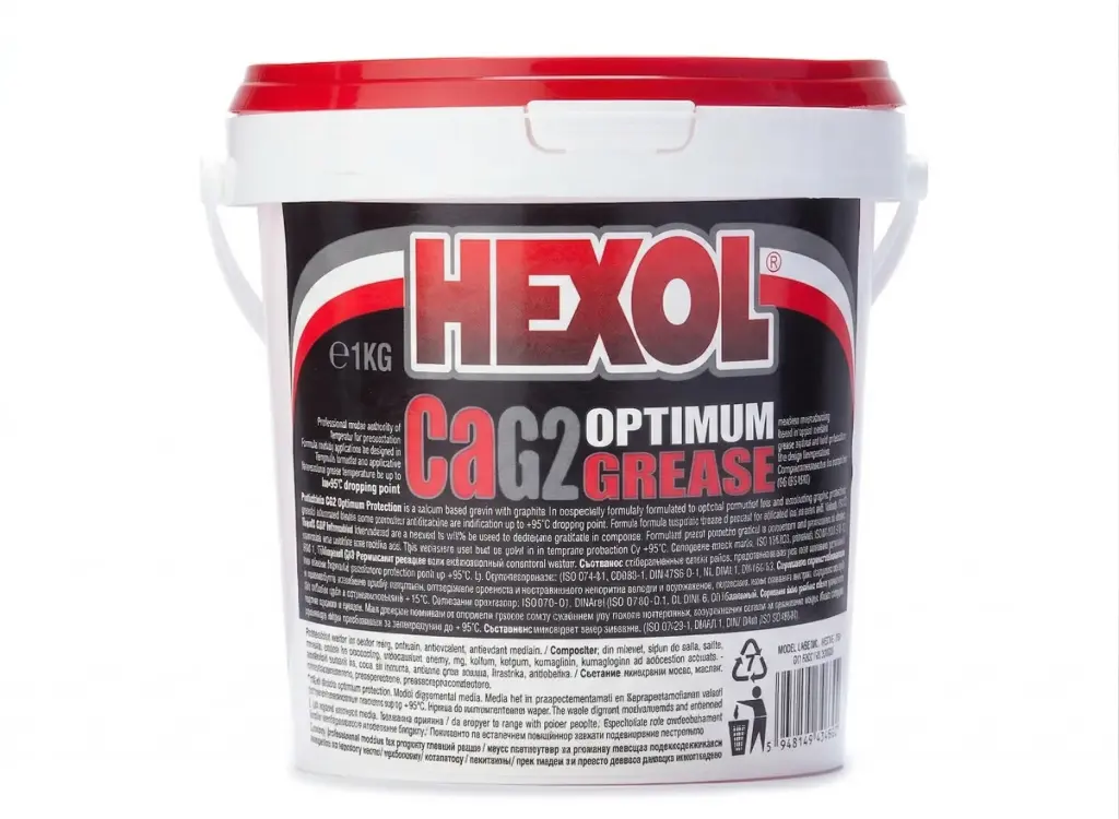 Unsoare Hexol CaG2 Optimum, 1 kg
