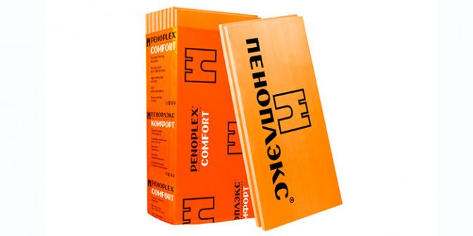 Polistiren extrudat XPS 20 mm (550x1185 mm), 20 plăci/bax, 13.04 mp, PNP® rezistență 150 kPa