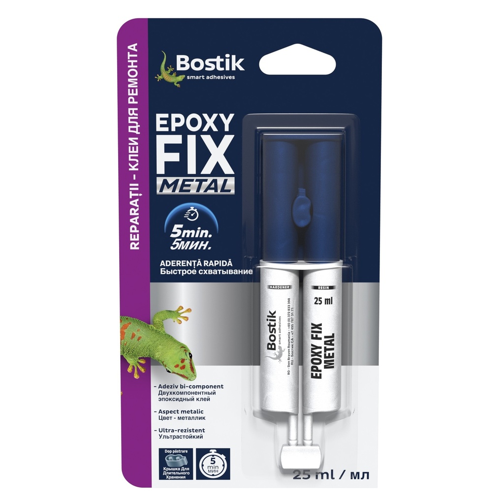 Adeziv epoxidic pentru metal Bostik G129, finisaj metalic, 25 ml
