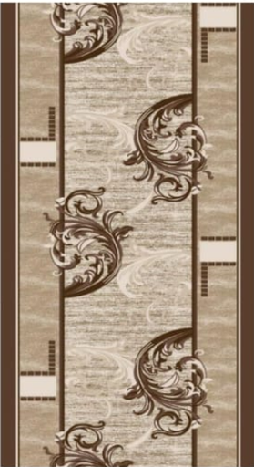 [P004553] Traversă JOY, 80 cm lățime 