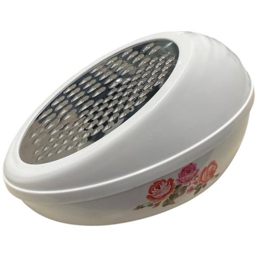 [P008607] Răzătoare de bucătărie cu vas colector, 21x13x10 cm