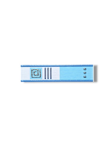 [P008751] List ceramic decor 200x45 mm, alb albastru