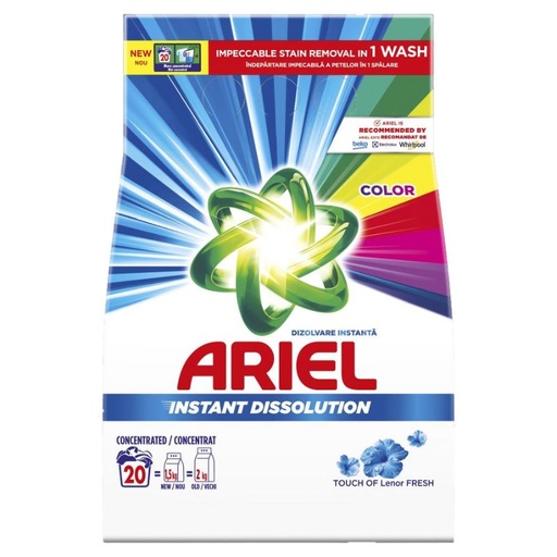 [P002871] ARIEL Touch of Lenor Fresh, detergent automat de rufe pudra, 1.5 kg