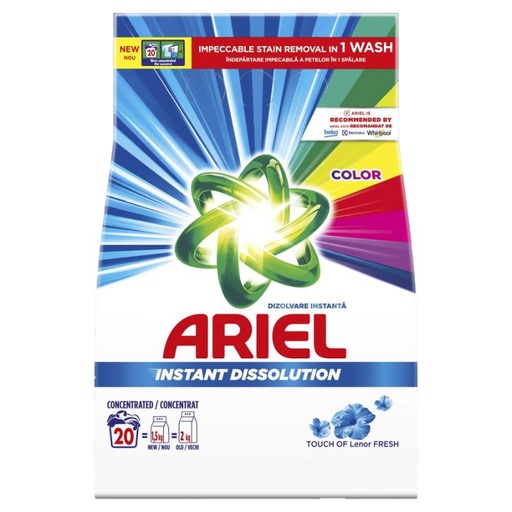[P002871] Detergent automat de rufe ARIEL Touch of Lenor Fresh pudră, 1.5 kg