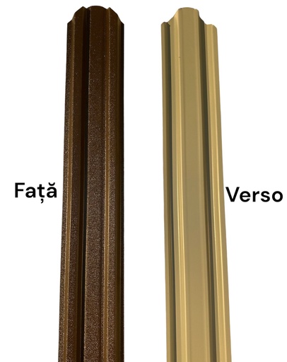 [P000254] Şipcă metalică gard Bravo RAL 8019 maro închis mat-grund, 1200x90x0,5 mm