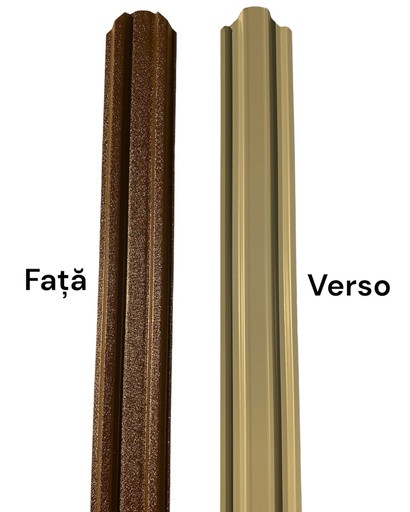 [P000534] Şipcă metalică gard Bravo RAL 8017 maro mat-grund, 1500x90x0,5 mm