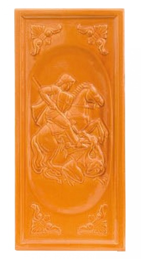 [P000538] Teracota alun medalion Sf. Gheorghe 2 placi